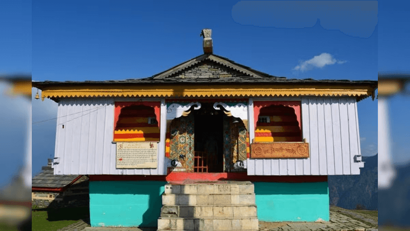 Kullu